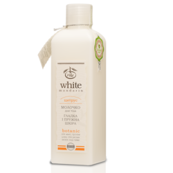 Citrus series body milk